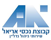 לקוחותינו