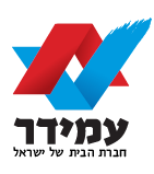 לקוחותינו