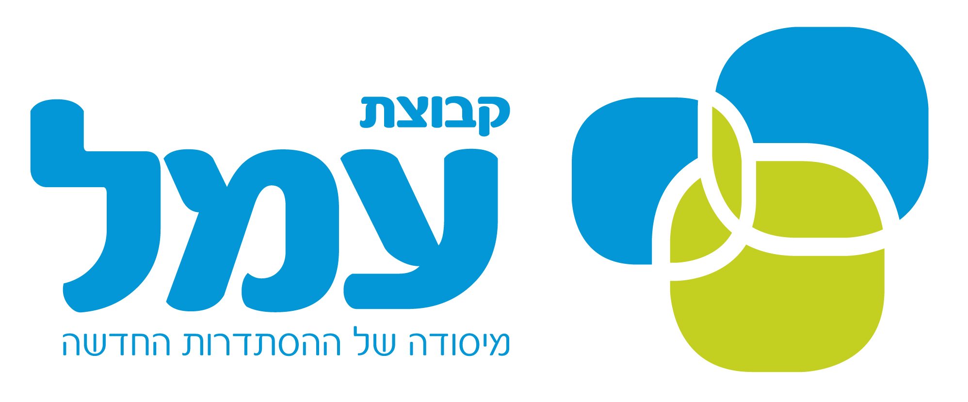 לקוחותינו