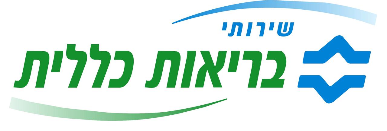 לקוחותינו