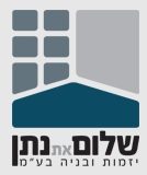 לקוחותינו