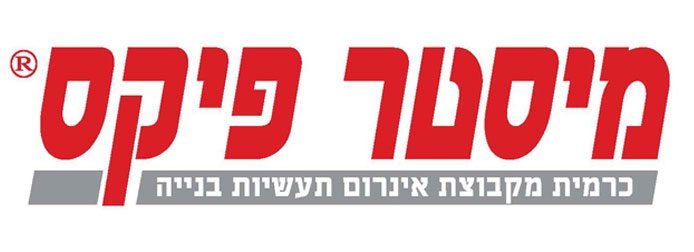 איטום ברכה - מיסטר פיקס