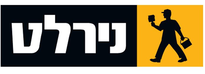 איטום ברכה - נירלט